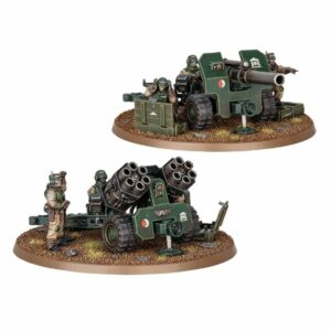 Astra Militarum: Field Ordnance Battery